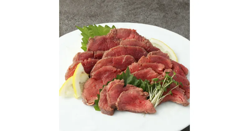 【ふるさと納税】 馬肉のたたき 約600g 3～5パック 馬 馬肉 お肉 肉 たたき 熊本県 冷凍 送料無料