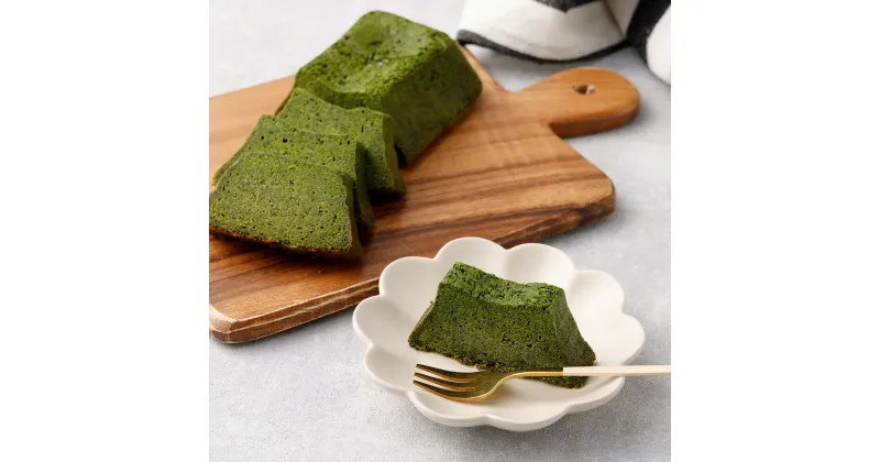 【ふるさと納税】 濃厚 抹茶ケーキ 1個 約300g ケーキ 抹茶 白餡 白あん ホワイトチョコレート スイーツ 和スイーツ 洋菓子 お菓子 菓子 焼菓子 おかし おやつ 熊本県産 国産 熊本県 冷凍 送料無料