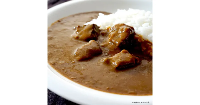 【ふるさと納税】 ＜選べる＞熊本の特産品を使ったレトルトカレーセット 5種 5人前～15人前 カレーライス カレー ルウ ルゥレトルト 惣菜 お惣菜 おかず 熊本県産 熊本県 国産 常温 送料無料