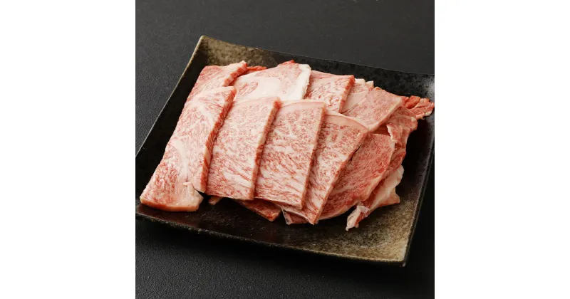 【ふるさと納税】くまもと黒毛和牛 焼肉用 ロース・カルビ 切り落とし 500g A4・A5 お肉 牛肉 カット済み 熊本県産 九州産 国産 冷凍 送料無料