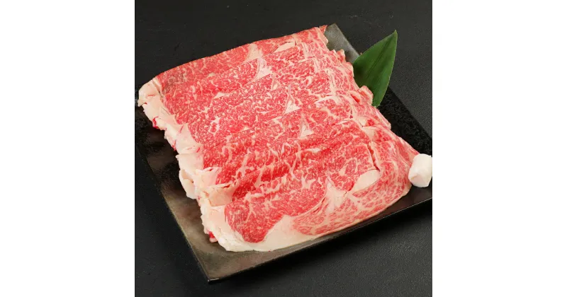 【ふるさと納税】あか牛すきやき・しゃぶしゃぶ用サーロイン肉 合計1.5kg 500g×3パック 赤牛 和牛 精肉 お肉 すき焼き しゃぶしゃぶ 熊本県産 九州産 国産 冷凍 送料無料