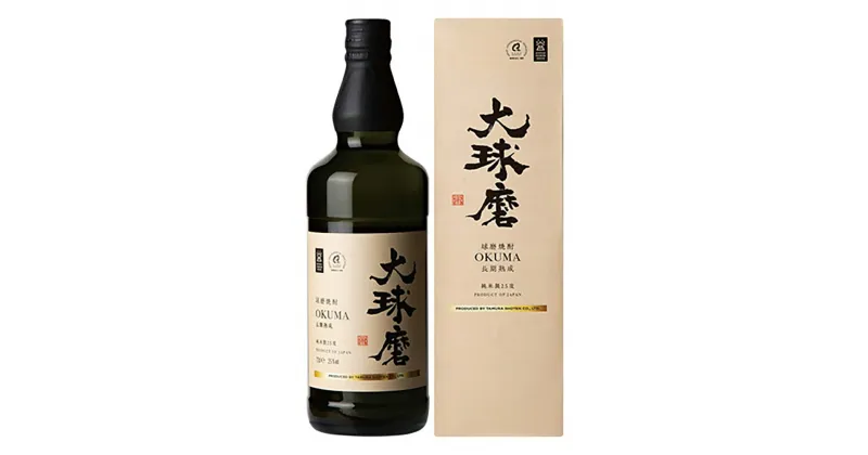 【ふるさと納税】大球磨 長期熟成 球磨焼酎 25度 2本/6本/12本 選べる内容量 1本720ml お酒 瓶 焼酎 米焼酎 アルコール 人吉球磨 送料無料