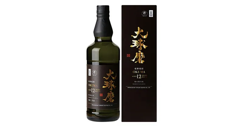 【ふるさと納税】大球磨 12年熟成 球磨焼酎 25度 2本/6本/12本 選べる内容量 1本720ml お酒 瓶 焼酎 米焼酎 アルコール 人吉球磨 送料無料