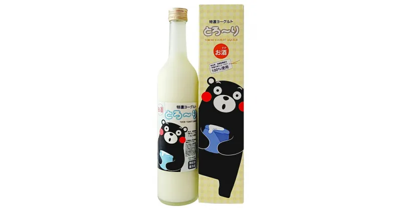 【ふるさと納税】くまモンのヨーグルトのお酒 特濃ヨーグルトとろ～り くまモンデザイン 500ml×6本 合計3L プレーン味 ヨーグルト 酒 お酒 リキュール 九州産 熊本県産 常楽酒造 くまモン 送料無料