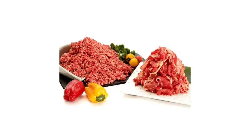 【ふるさと納税】くまもとあか牛 切り落とし(500g) ミンチ(700g) 合計1.2kg 牛肉 切り落とし ミンチ 赤身 霜降り 国産 九州 熊本県 送料無料