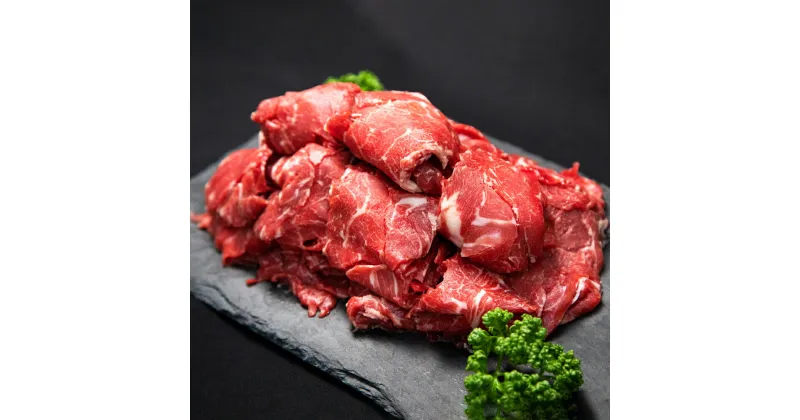 【ふるさと納税】 馬肉 馬凰 (ばおう) 切り落とし 合計800g (400g×2パック) スライス 薄切り 焼き肉 すき焼き しゃぶしゃぶ 冷凍 送料無料