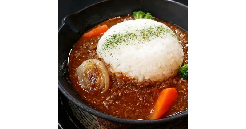 【ふるさと納税】あか牛カレー 詰め合わせ セット 合計4パック 2種 あか牛カレー 180g×2パック あか牛100％挽肉カレー 220g×2パック カレー 食べ比べ レトルト 温めるだけ カンタン 常温 長期保存 熊本県 合志市 送料無料